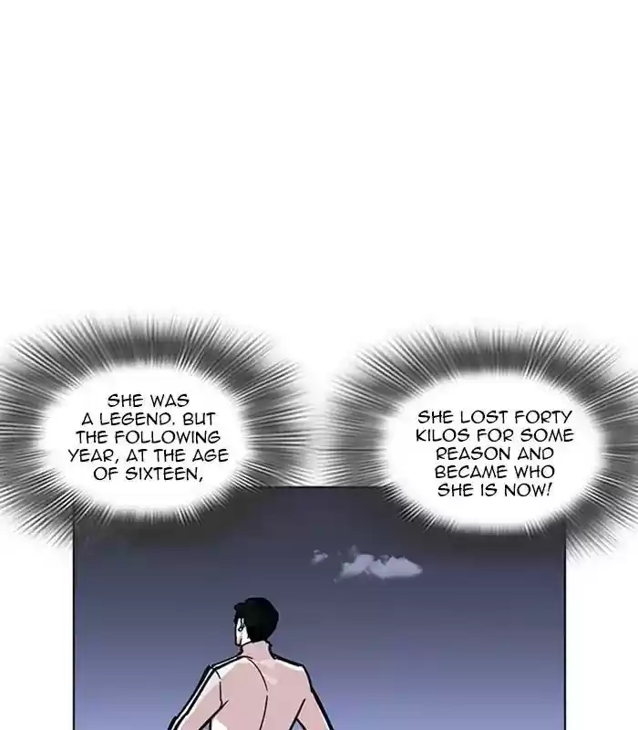 Lookism Chapter 231: Ep.231: