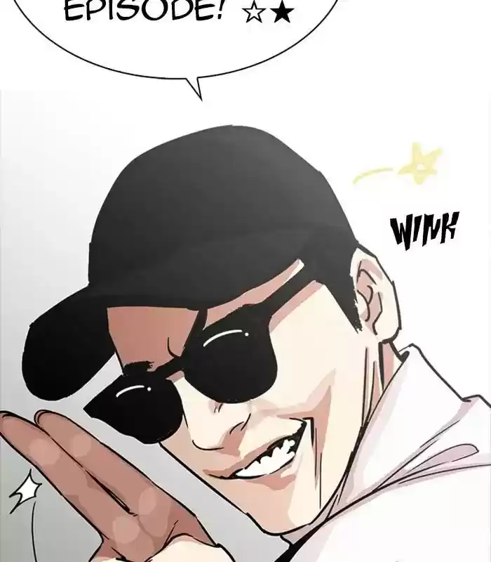 Lookism Chapter 231: Ep.231: