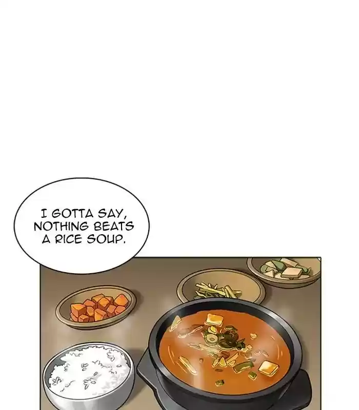 Lookism Chapter 231: Ep.231: