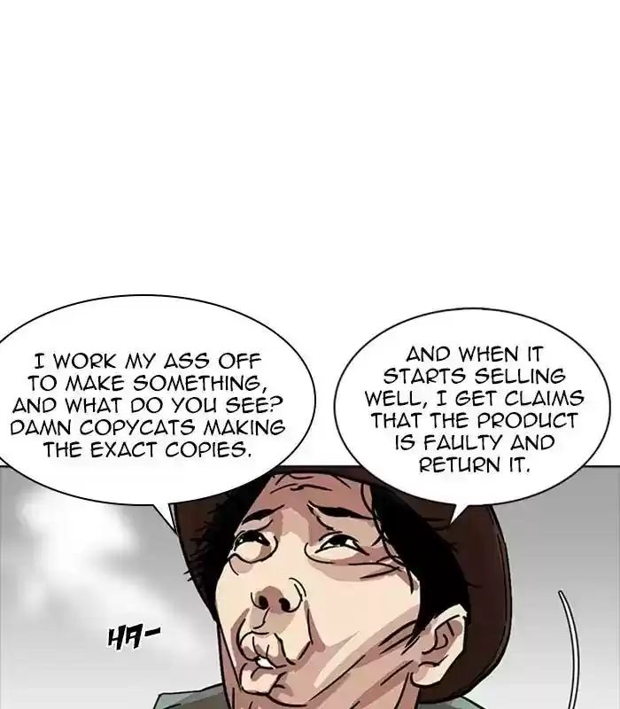 Lookism Chapter 231: Ep.231: