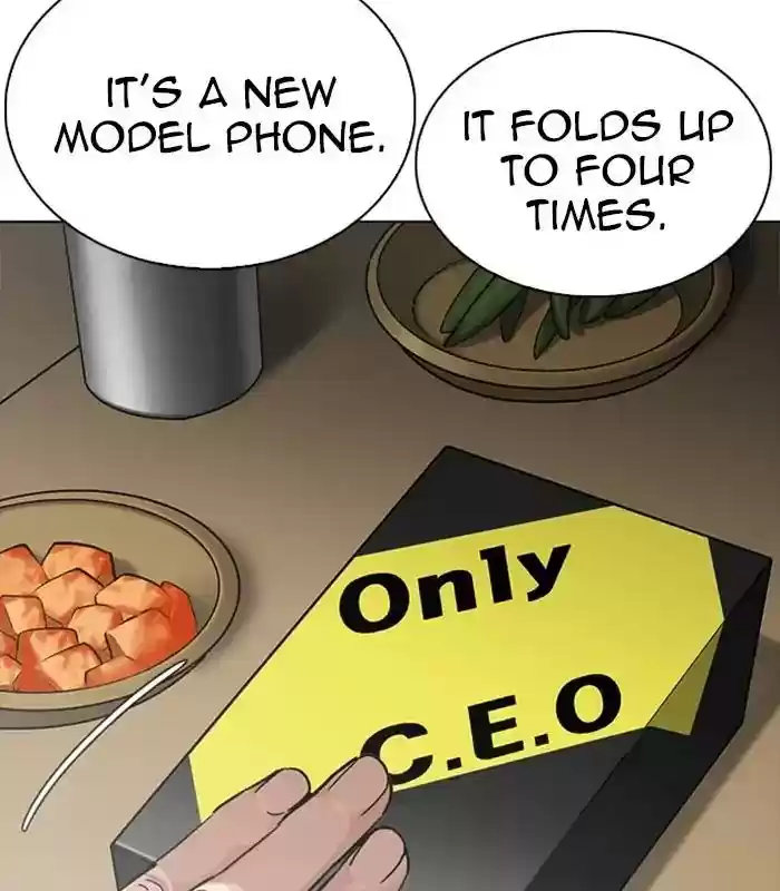 Lookism Chapter 231: Ep.231: