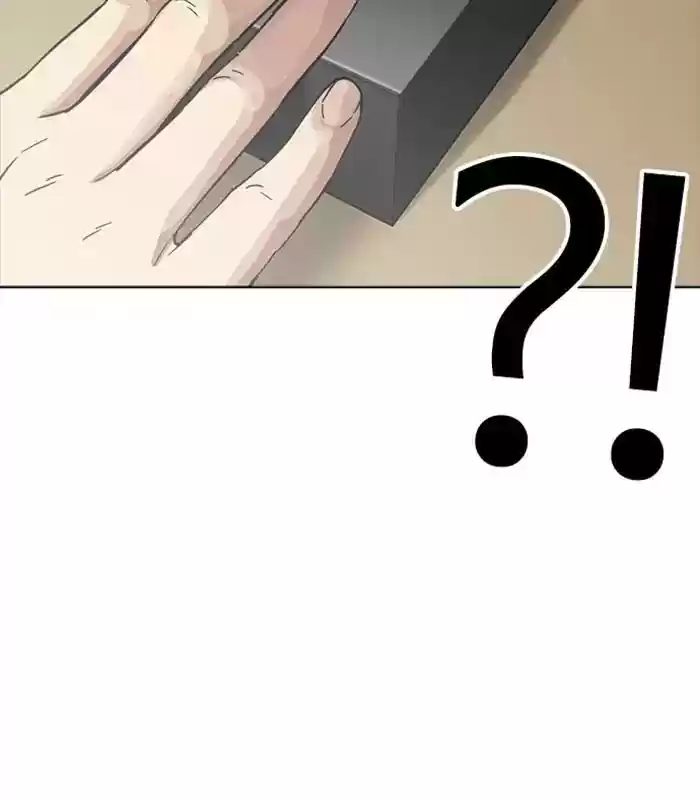 Lookism Chapter 231: Ep.231: