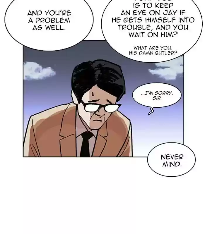 Lookism Chapter 231: Ep.231: