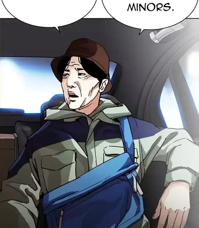 Lookism Chapter 231: Ep.231: