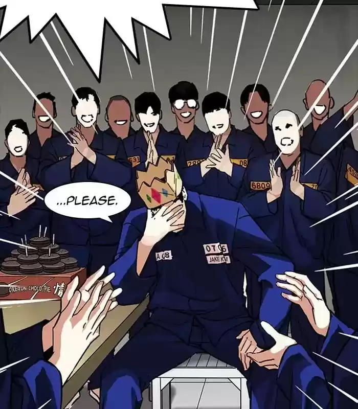 Lookism Chapter 231: Ep.231: