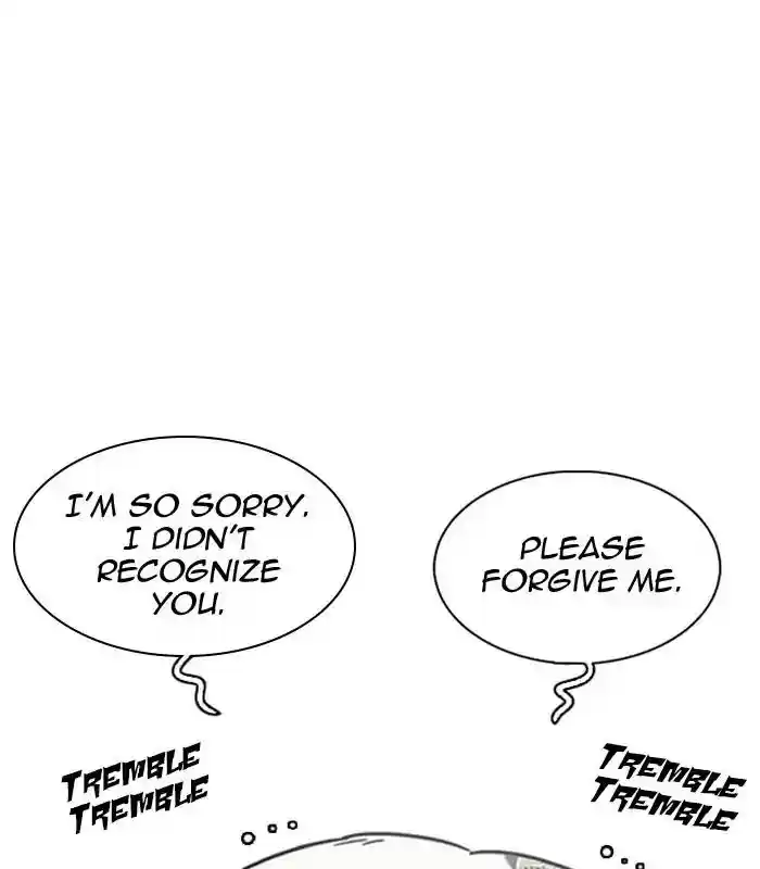 Lookism Chapter 231: Ep.231: