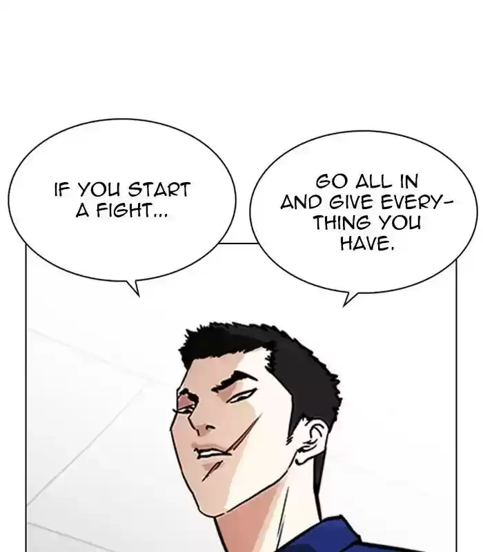 Lookism Chapter 231: Ep.231: