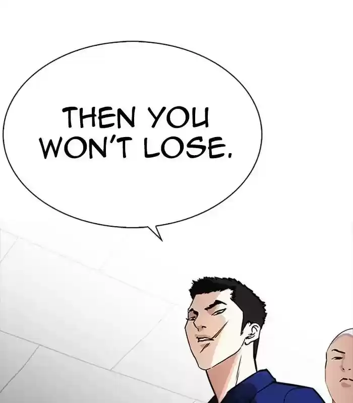 Lookism Chapter 231: Ep.231: