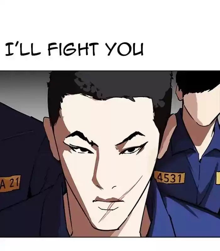 Lookism Chapter 231: Ep.231: