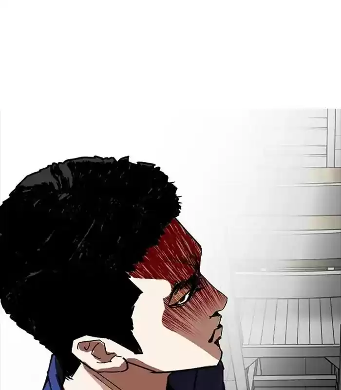 Lookism Chapter 231: Ep.231: