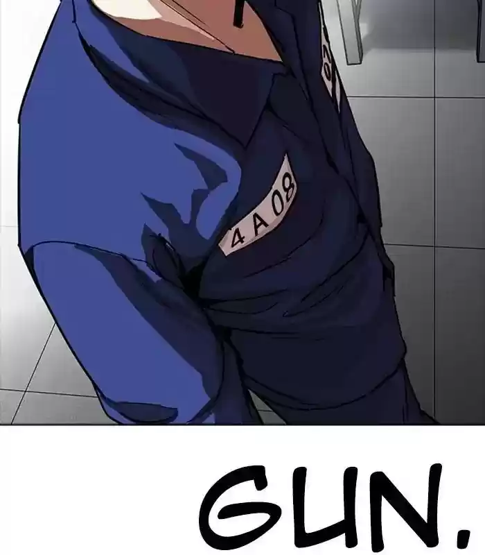 Lookism Chapter 231: Ep.231: