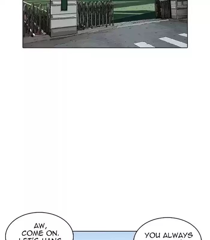 Lookism Chapter 231: Ep.231: