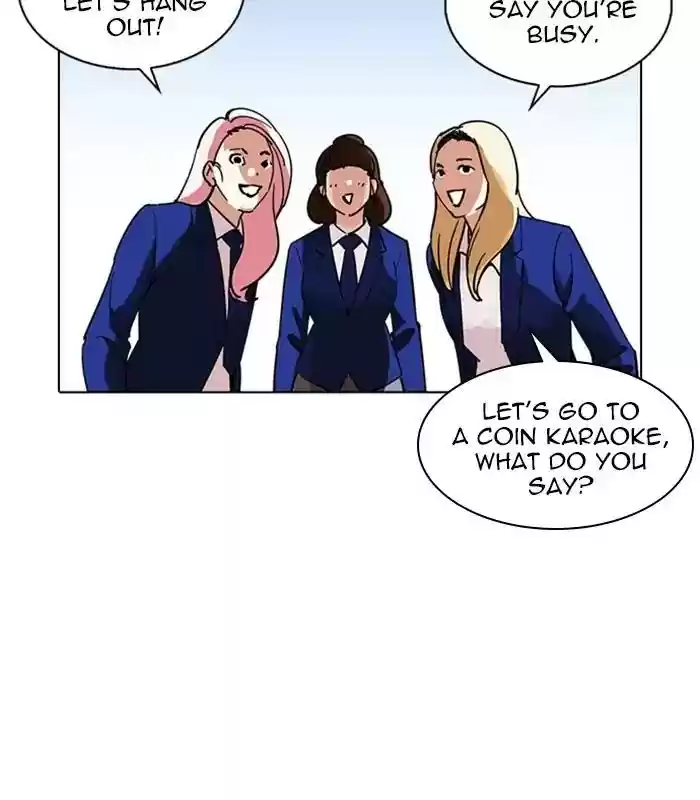 Lookism Chapter 231: Ep.231: