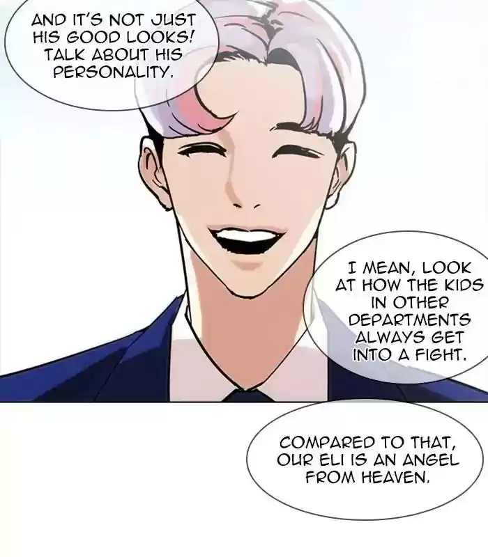 Lookism Chapter 231: Ep.231: