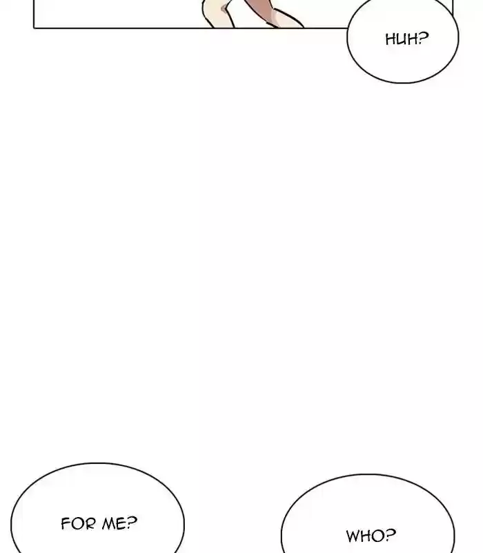 Lookism Chapter 231: Ep.231: