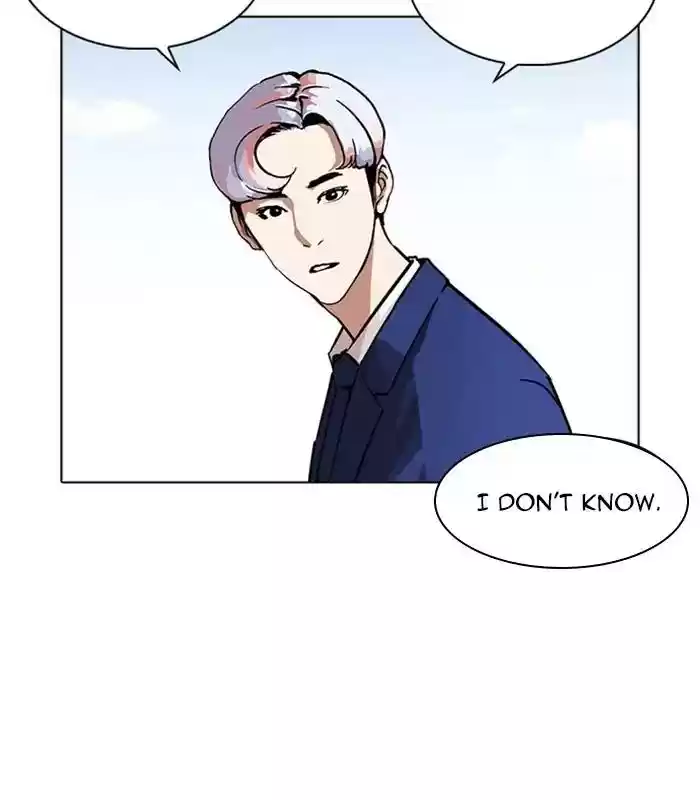 Lookism Chapter 231: Ep.231: