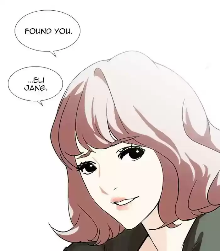 Lookism Chapter 231: Ep.231: