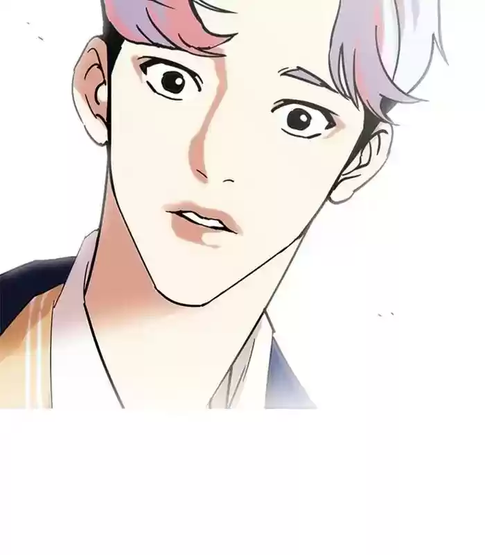 Lookism Chapter 231: Ep.231: