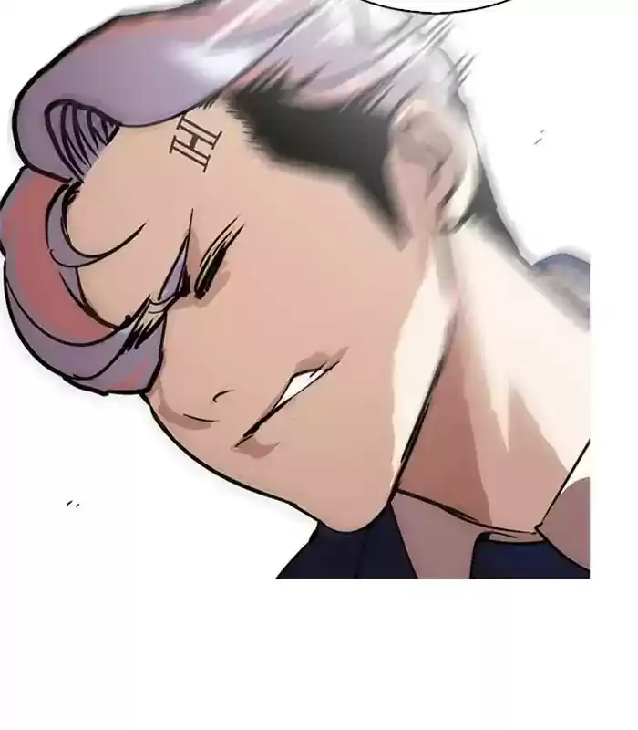 Lookism Chapter 231: Ep.231: