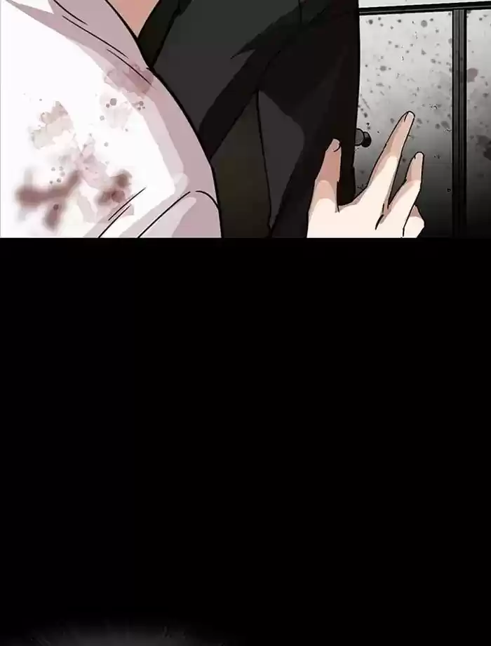 Lookism Chapter 232: Ep.232: