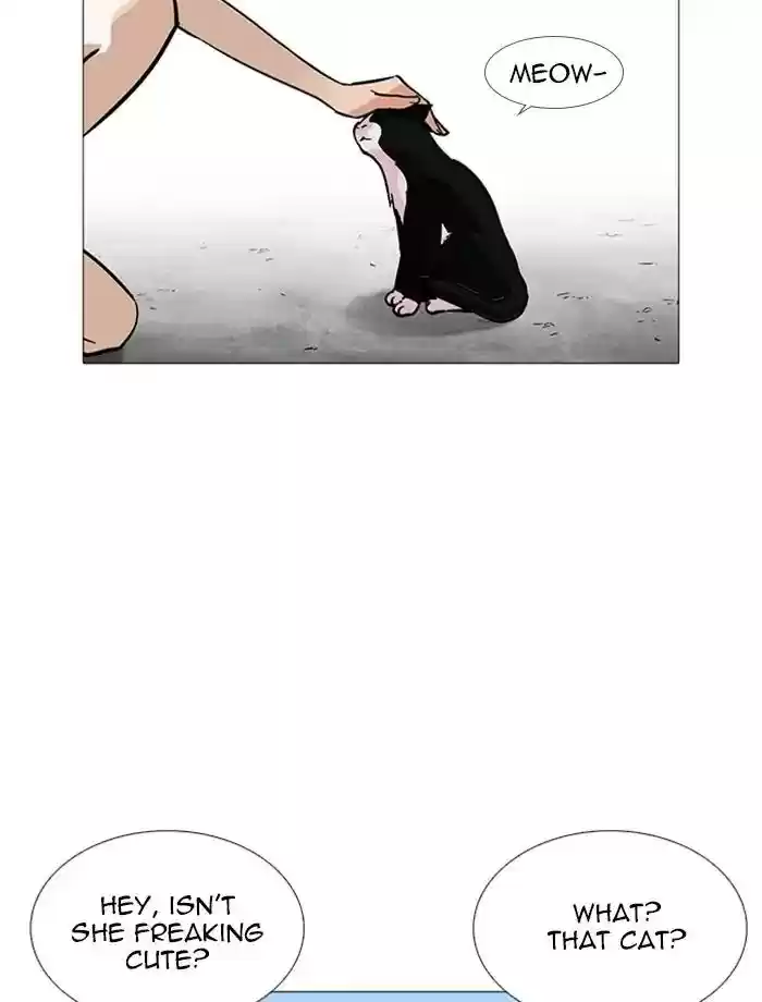 Lookism Chapter 232: Ep.232: