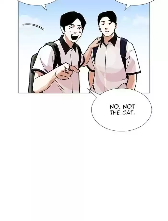 Lookism Chapter 232: Ep.232: