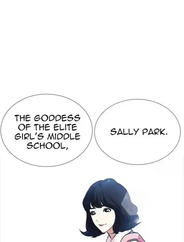 Lookism Chapter 232: Ep.232: