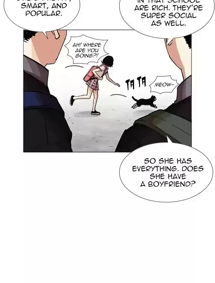 Lookism Chapter 232: Ep.232: