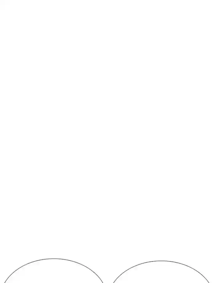 Lookism Chapter 232: Ep.232: