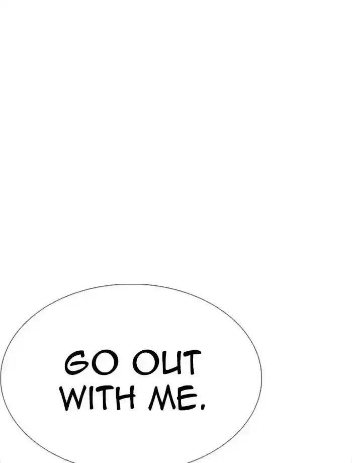 Lookism Chapter 232: Ep.232: