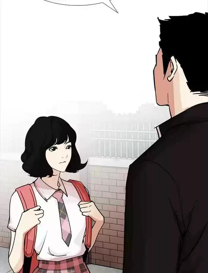 Lookism Chapter 232: Ep.232: