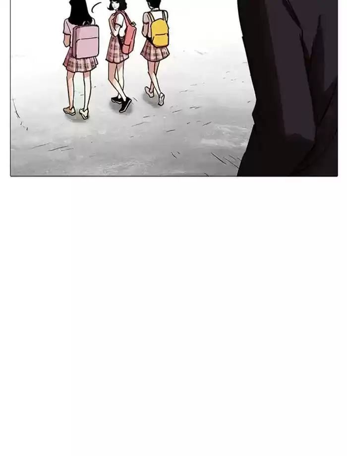 Lookism Chapter 232: Ep.232: