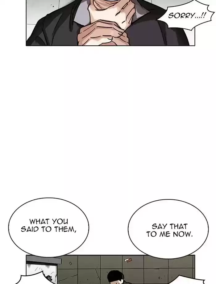 Lookism Chapter 232: Ep.232: