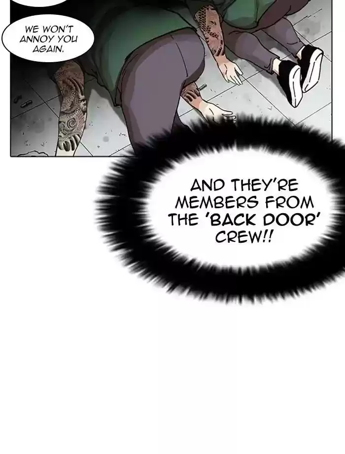 Lookism Chapter 232: Ep.232: