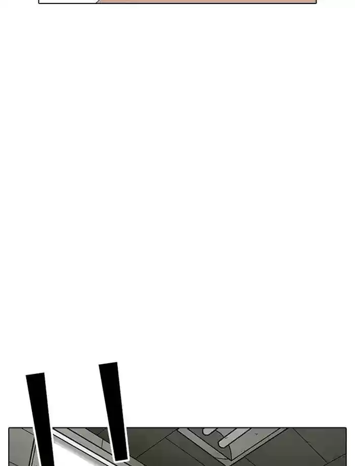 Lookism Chapter 232: Ep.232: