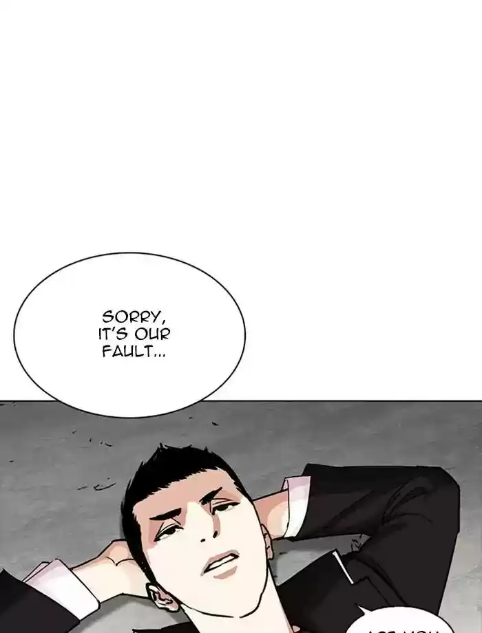 Lookism Chapter 232: Ep.232: