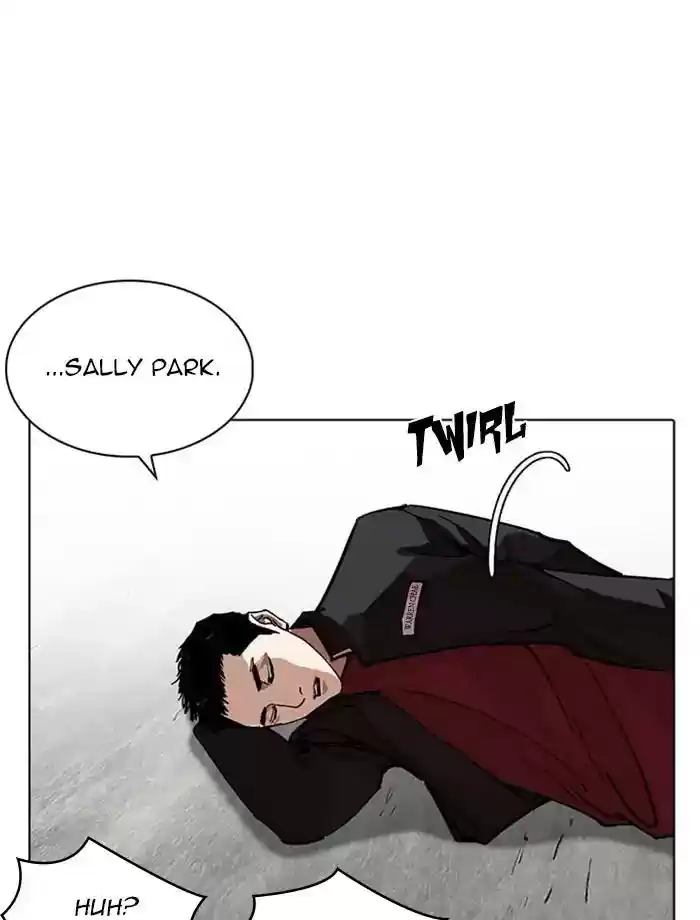 Lookism Chapter 232: Ep.232: