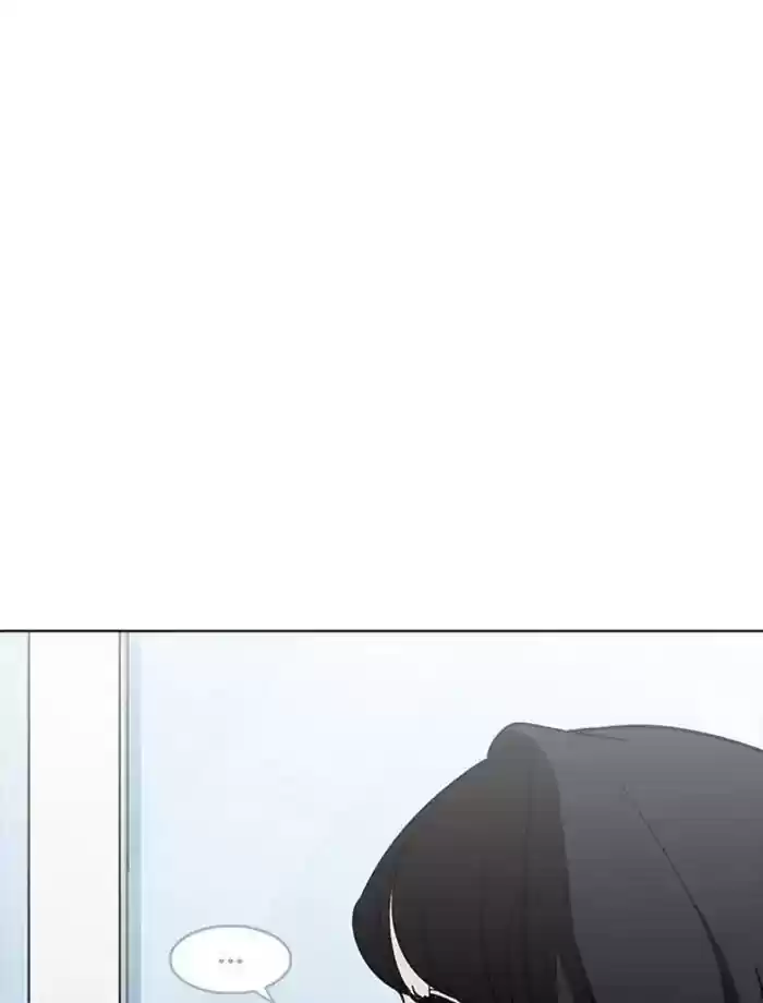 Lookism Chapter 232: Ep.232: