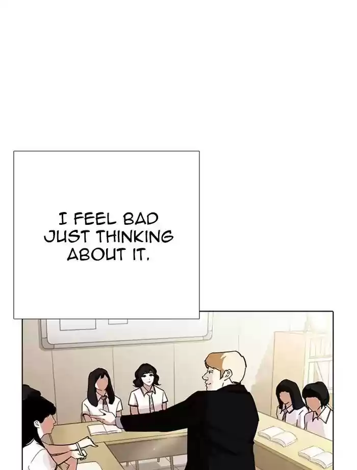 Lookism Chapter 232: Ep.232: