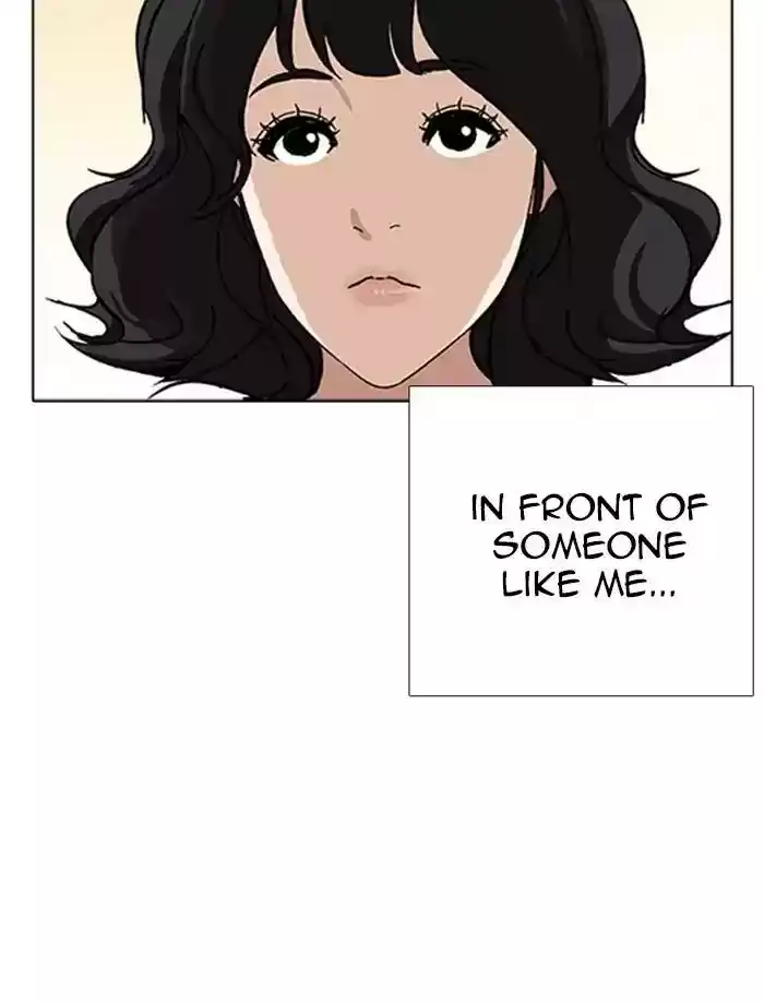 Lookism Chapter 232: Ep.232: