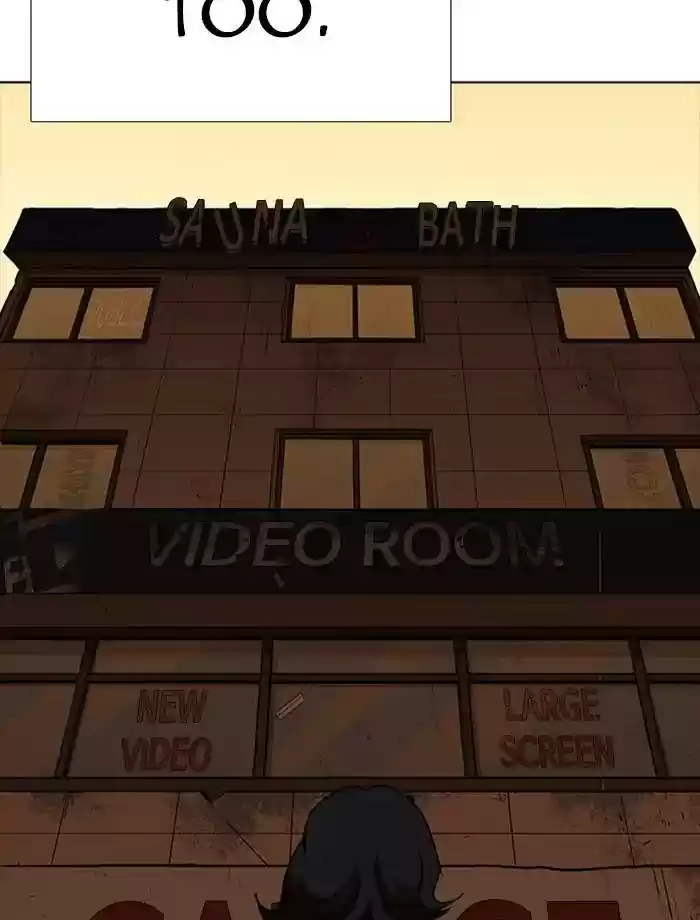 Lookism Chapter 232: Ep.232: