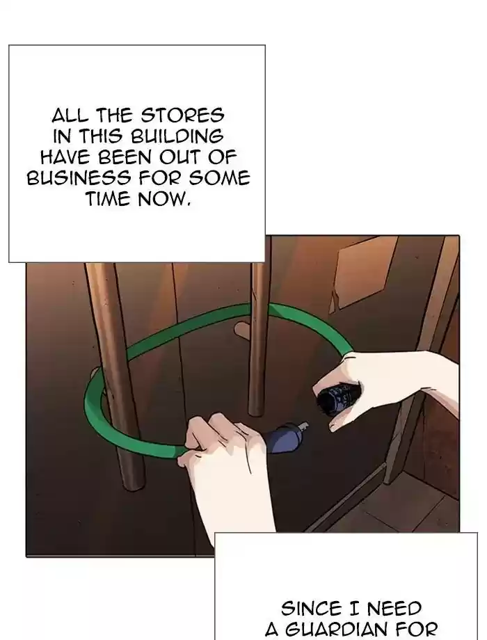 Lookism Chapter 232: Ep.232: