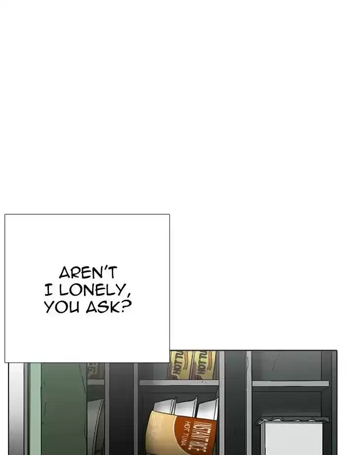 Lookism Chapter 232: Ep.232: