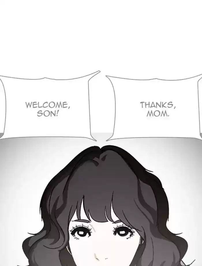 Lookism Chapter 232: Ep.232: