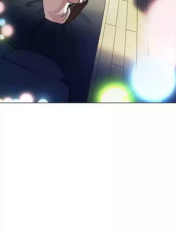 Lookism Chapter 232: Ep.232: