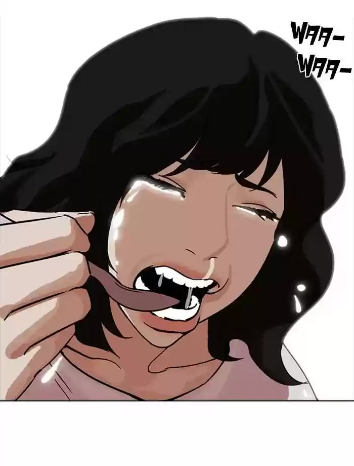 Lookism Chapter 232: Ep.232: