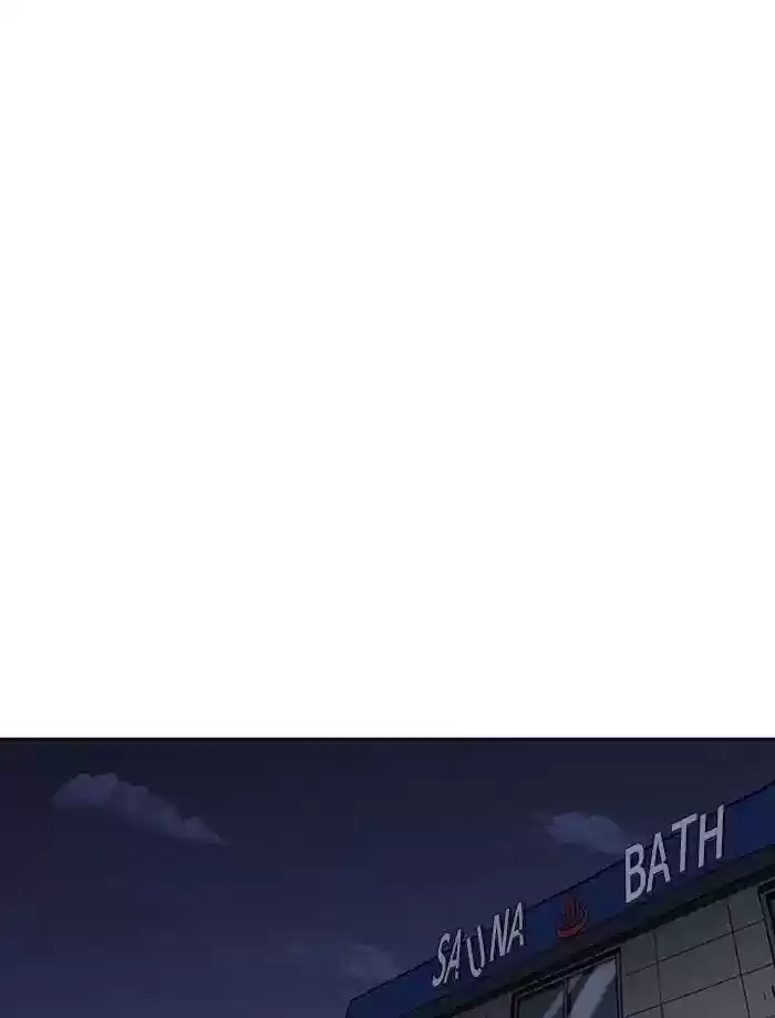 Lookism Chapter 232: Ep.232: