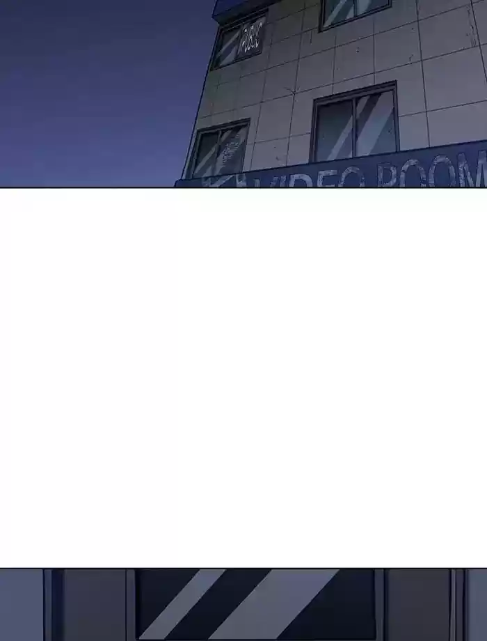 Lookism Chapter 232: Ep.232: