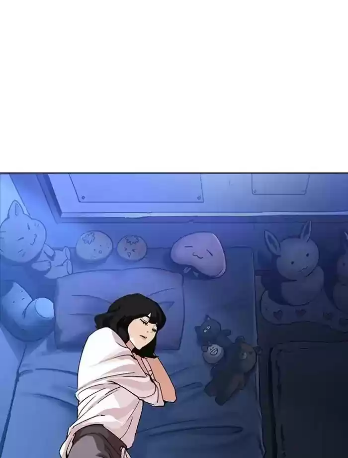 Lookism Chapter 232: Ep.232: