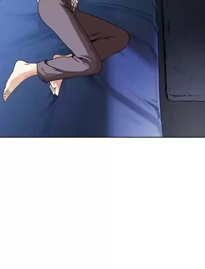 Lookism Chapter 232: Ep.232: